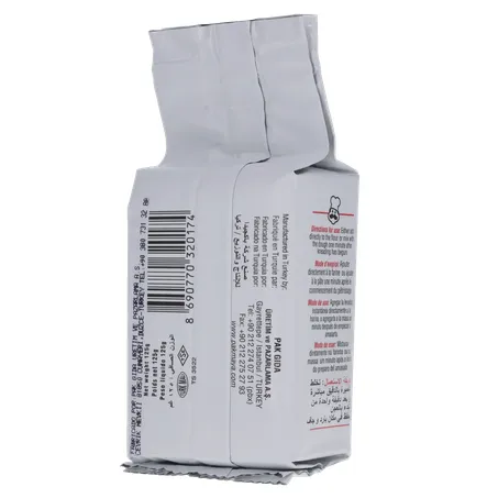 Fermento pakmaya biologico 125g 360-21