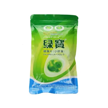 Chlorella Green Gem 1000cps 250g