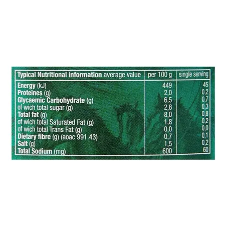 Molho Guacamole Dip Cantina Mexicana 190g 360-2