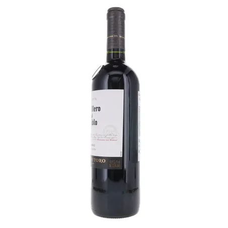 VINHO CHILENO CASILLERO DEL DIABLO TINTO RESERVA MALBEC 750ML 360-7