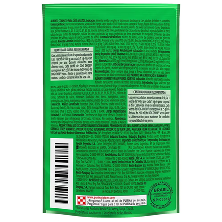 DOG CHOW AD CARNE 100G+ 360-1
