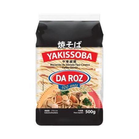 Macarrao Da Roz Caseiro Yakissoba 500gr 
