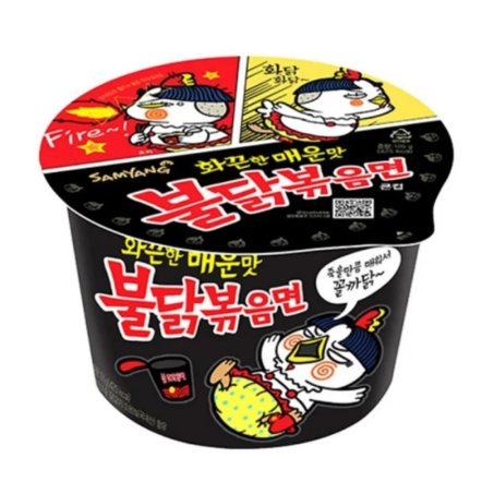 MACARRÃO INSTANTANEO FRANGO PICANTE BIGBOWL SAMYANG 105G