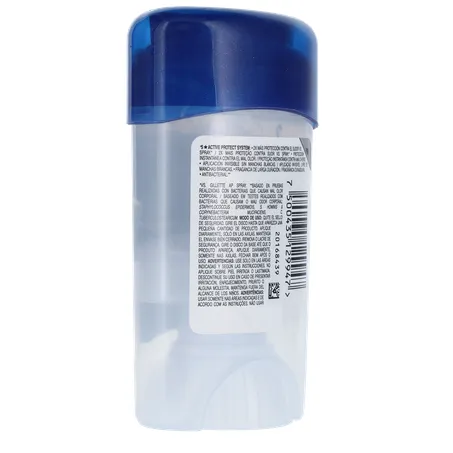 DESOD GILLETTE 45G GEL COOL WAVE 360-14