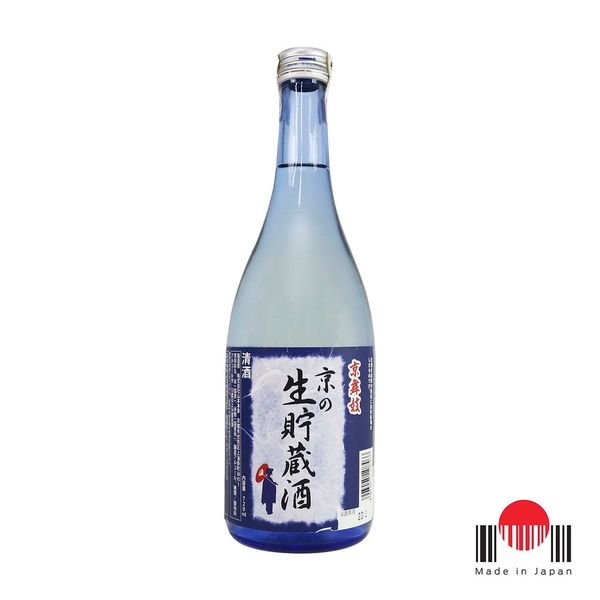 Vila das frutas - Sake Kyomaiko Nama Chozou 720 Ml Yamamoto Honke
