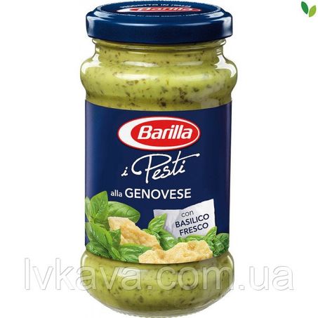 Molho barilla pesto alla genovese 190g