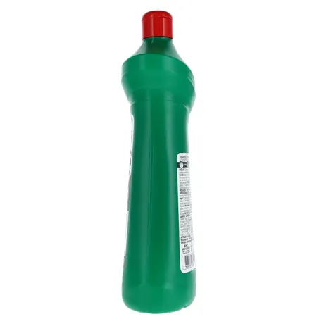 Limpador Multiuso Ypê Controle de Odor 500ML 360-11