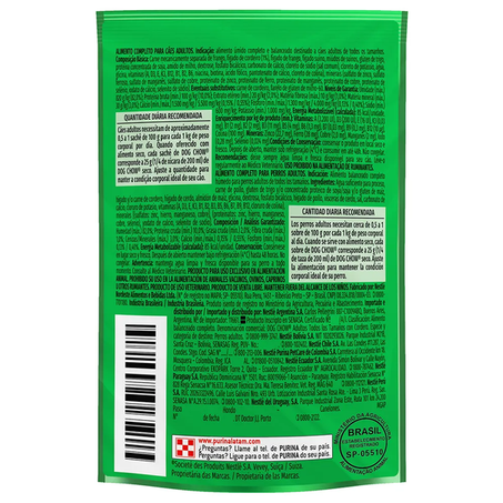 DOG CHOW AD FRANGO 100G 360-1