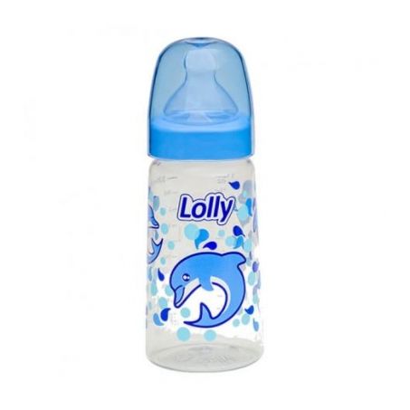 MAMADEIRA BIG OCEANO AZUL 330ML