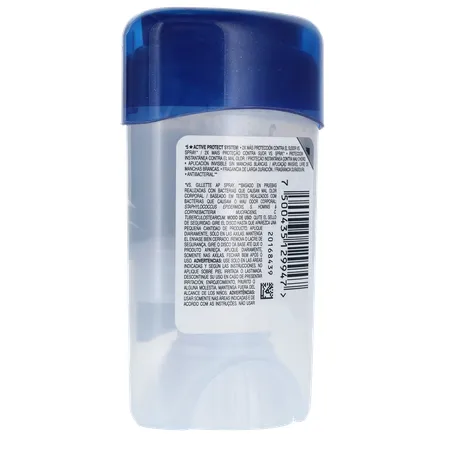 DESOD GILLETTE 45G GEL COOL WAVE 360-15