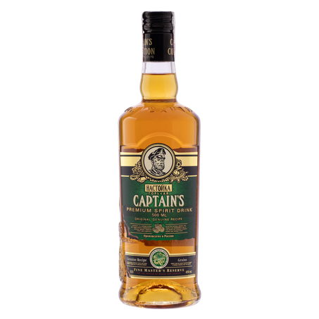 Whisky capitain s 500ml
