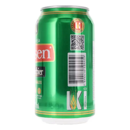 CERVEJA KILSEN MALZBIER PURO MALTE LATA 350ML 360-7