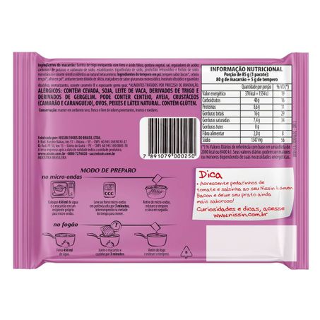 MACARRAO NISSIN LAMEN INSTANT BACON 85G 360-3