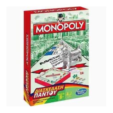 Brinquedo hasbro jogo monopoly 1002
