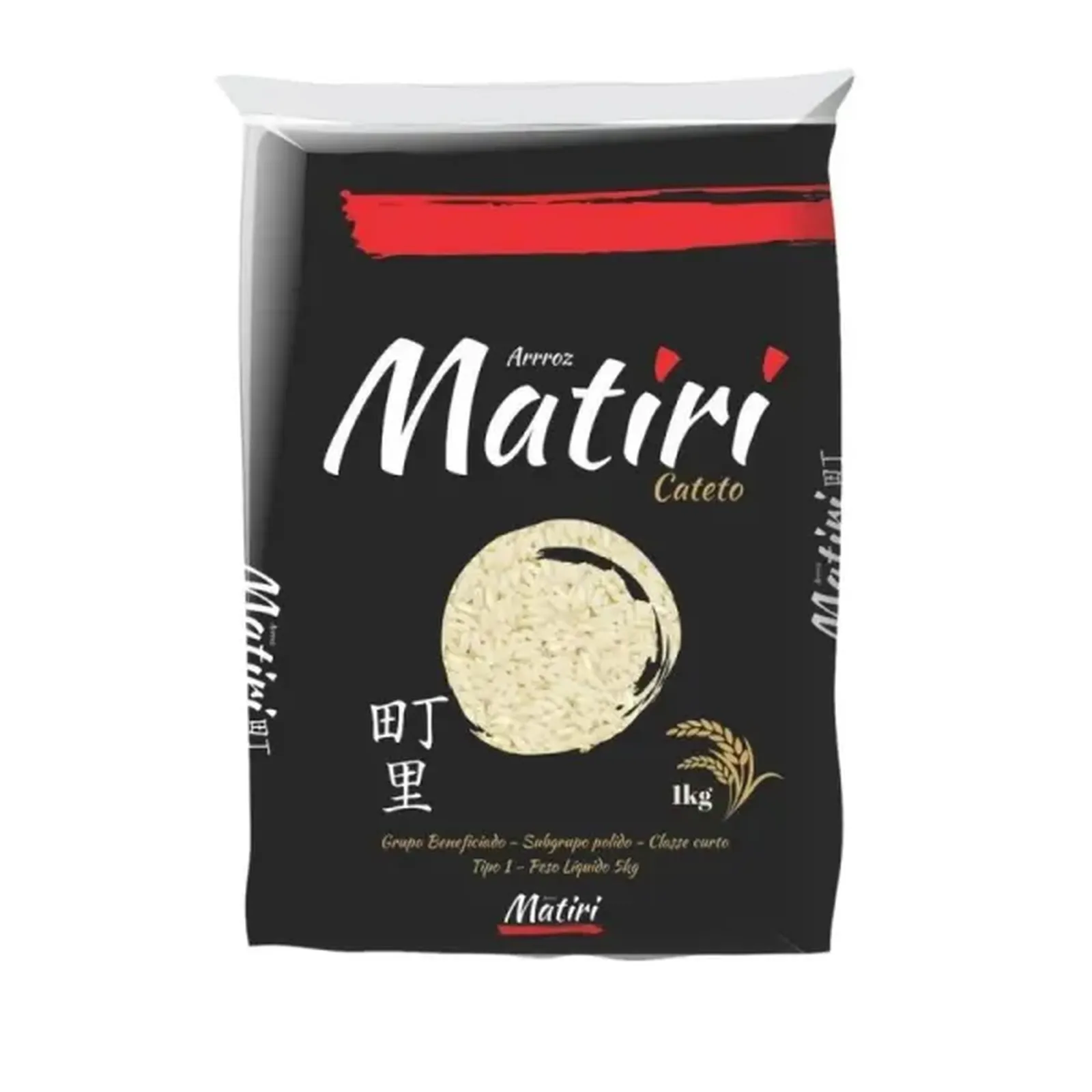 Arroz Oriental Matiri 1kg
