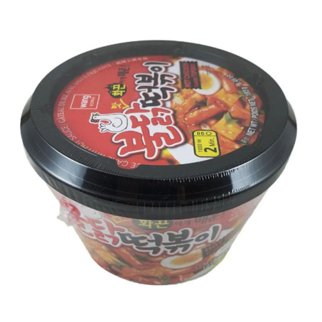 MASSA DE ARROZ PICANTE CARB WANG 169G