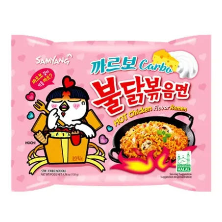 MACARRÃO INST NONGSHIM HOT CHICKEN CARBO. 80G