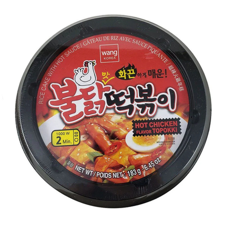 MASSA DE ARROZ PICANTE WANG COPO 183G