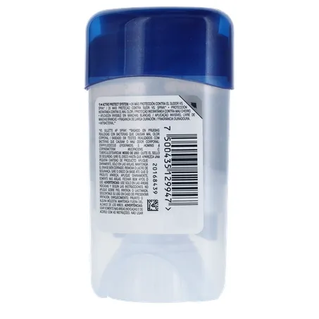 DESOD GILLETTE 45G GEL COOL WAVE 360-20
