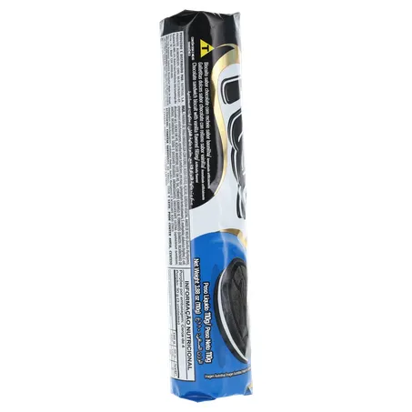 Biscoito recheado neo choc/baunilha 130g 360-29