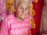 Mulher com mais de 100 anos morre em Itapiranga