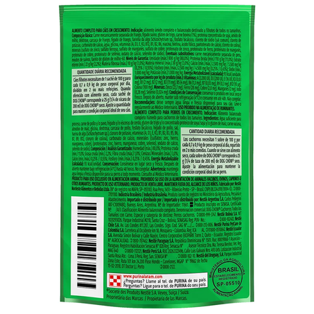 DOG CHOW FILHOTE CARNE 100G 360-1