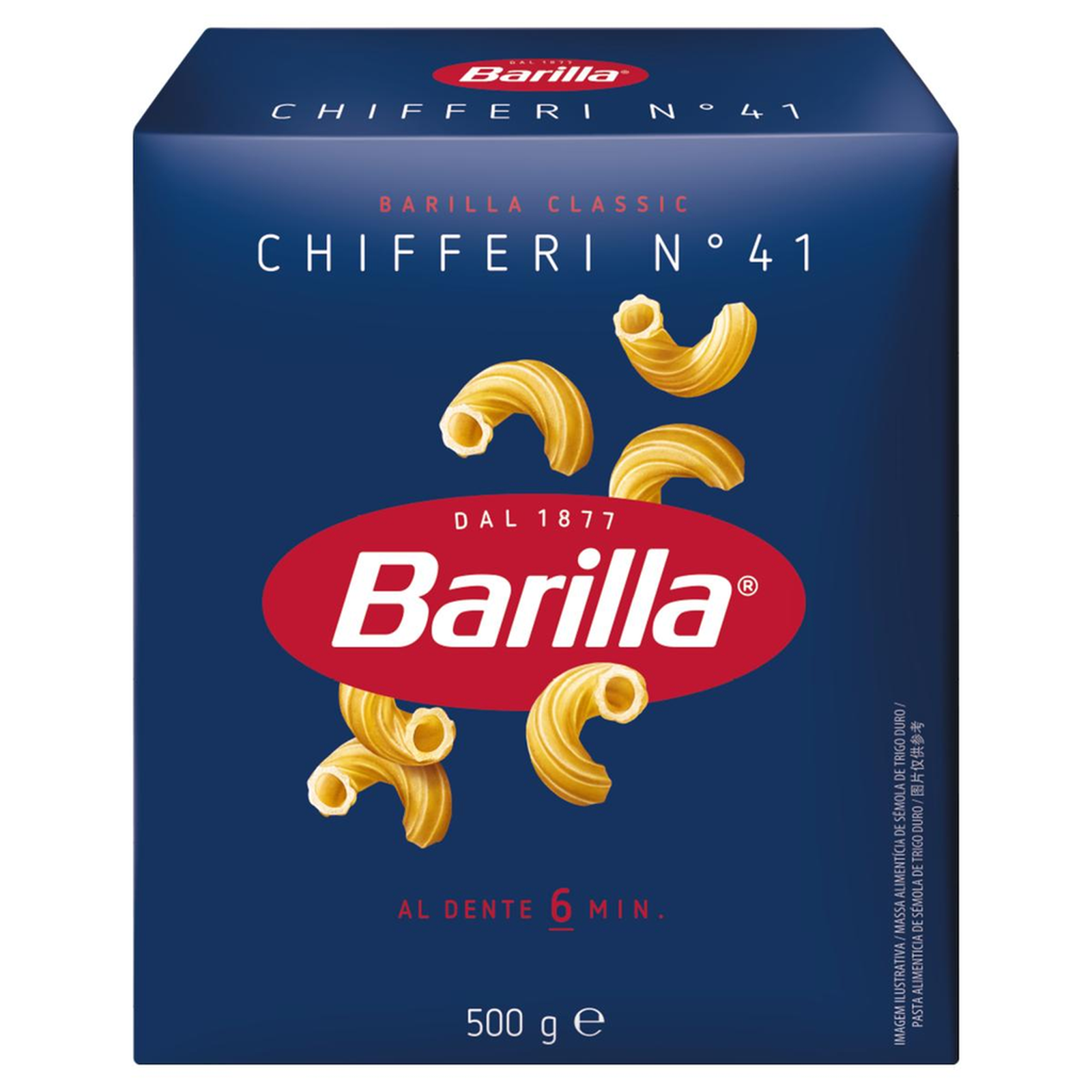 Massa Barilla 500g - Elbows