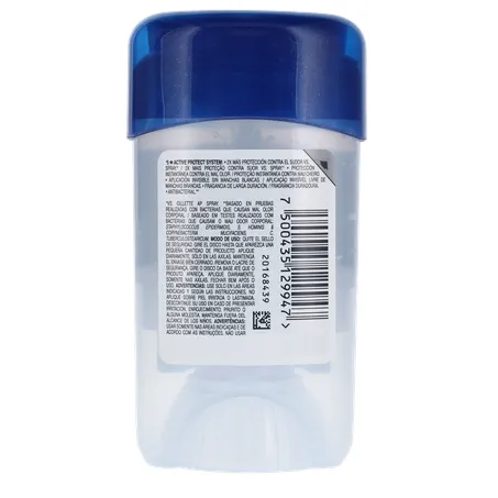 DESOD GILLETTE 45G GEL COOL WAVE 360-2