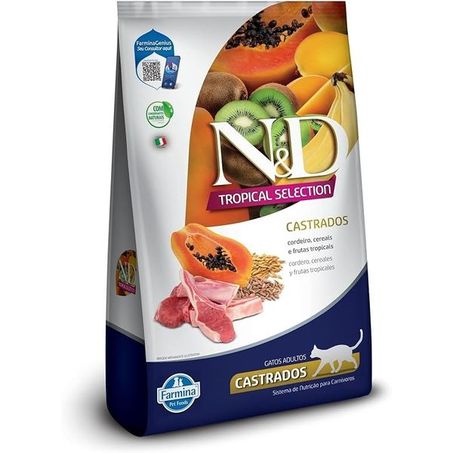 Nd tropical fel cast cord 400gr
