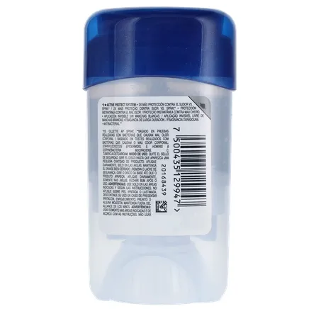 DESOD GILLETTE 45G GEL COOL WAVE 360-19