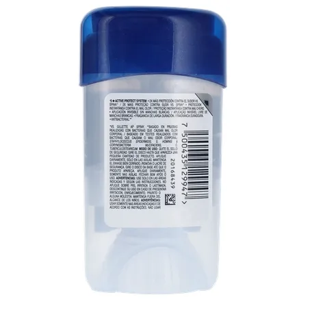 DESOD GILLETTE 45G GEL COOL WAVE 360-17