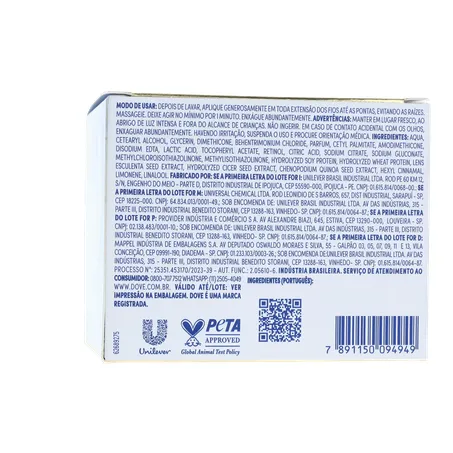 MÁSCARA CAPILAR DOVE HIDRATAÇÃO HIALURÔNICA 270G 360-17