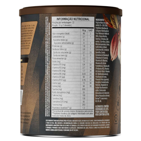 Supercoffee Língua de Gato Lata 220g 360-1