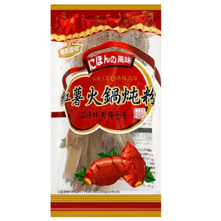 MACARRÃO DE BATATA DOCE VERMICELLI 300G