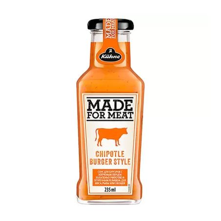 Molho chipotle burguer style kuhne 235ml