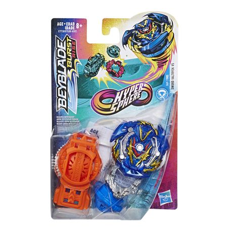 PIAO HASBRO BEYBLADE HYPERPHERE E7530 UN