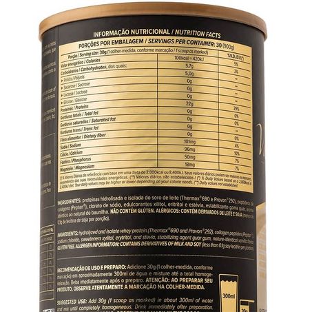 Vanilla Whey Lata Essential 375g 360-2