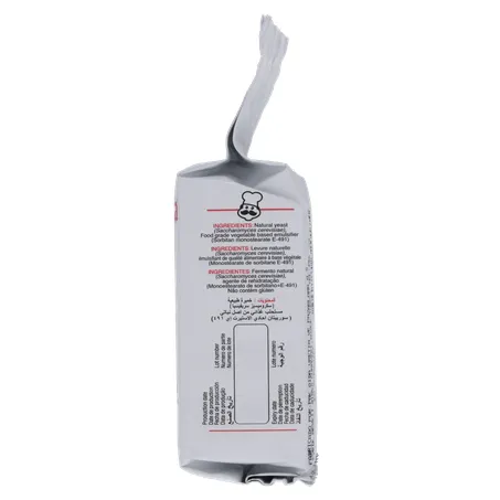 Fermento pakmaya biologico 125g 360-9