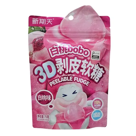 Bala Bobo 75g Peelable Fudge Pessego