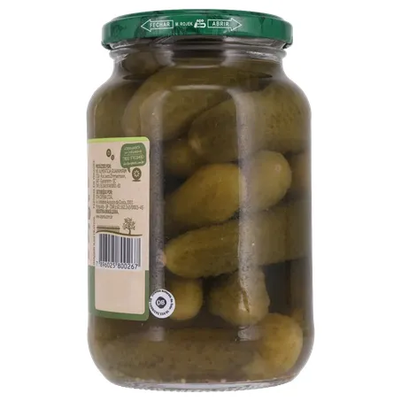 Pepinos em Conserva Cepêra Pote de Vidro 300gr 360-12
