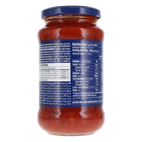 Molho Tomate Barilla Basilico 400g 360-16