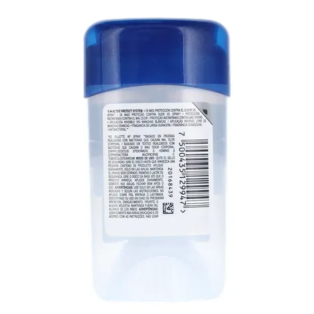Desod gillette masc cool wave gel 45g 360-17