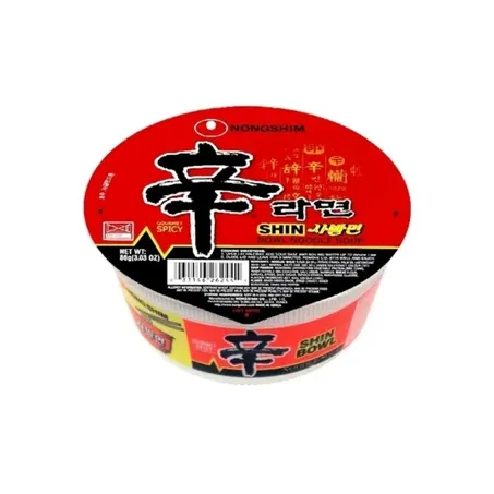 MAC INST SKIM SHIN CUP 86G
