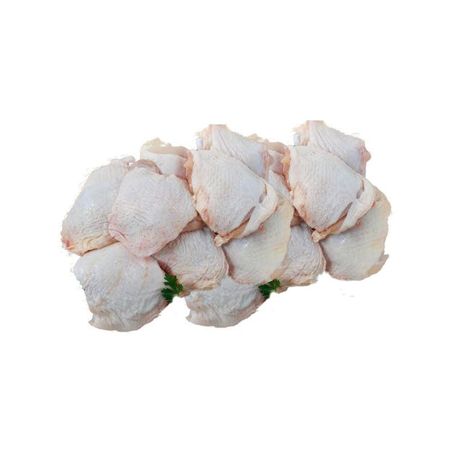 Sambiquira de frango temperada kg