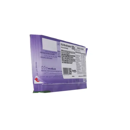 Barra de Chocolate Hazelnut Milka Avelã 100G 360-12