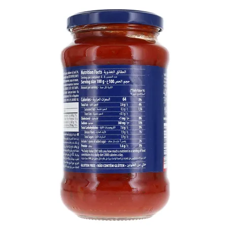 Molho Tomate Barilla Basilico 400g 360-20