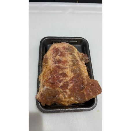CUPIM MANTIADO KG