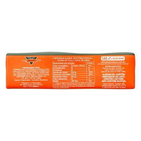 MANTEIGA AVIACAO EXTRA TABLETE COM SAL 200G 360-3