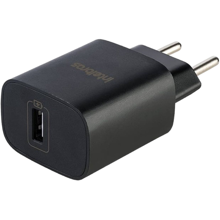 CARREGADOR USB RAPIDO 12W PRETO INTELBRAS         