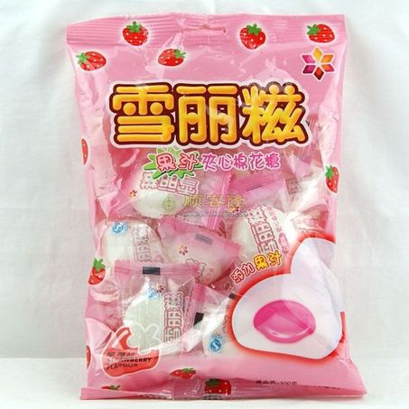 MARSHMALLOW XUELICI REDONDO RECH COM GELÉIA DE MORANGO 100G